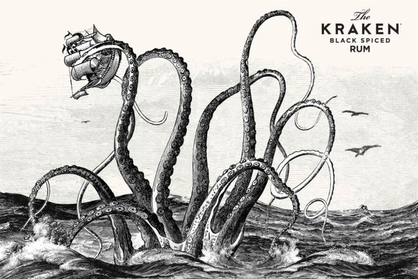 Kraken официальная ссылка