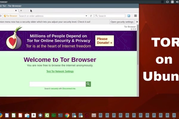 Официальная ссылка на кракен в тор