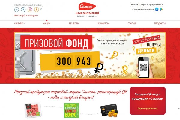 Кракен маркетплейс krk market com