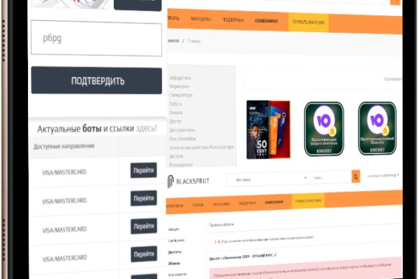 Kraken marketplace darknet