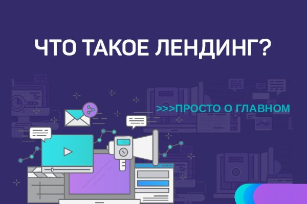 Кракен онион kraken zerkalo