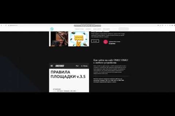 Кракен ссылка 2web krakendark link