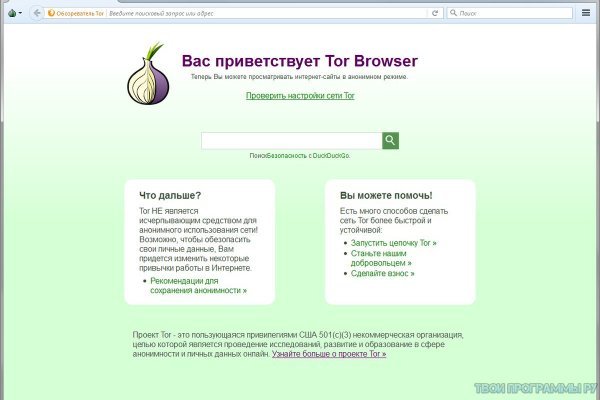 Кракен маркетплейс kr2web in площадка