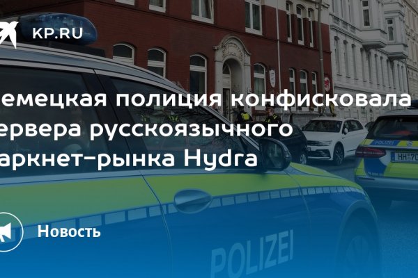 Кракен маркетплейс создатель